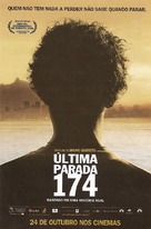 Last Stop 174 - Brazilian Movie Poster (xs thumbnail)