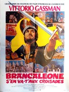Brancaleone alle crociate - French Movie Poster (xs thumbnail)