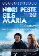 Clouds of Sils Maria - Romanian Movie Poster (xs thumbnail)