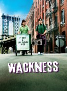 The Wackness - French Movie Poster (xs thumbnail)