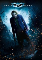 The Dark Knight - Movie Poster (xs thumbnail)