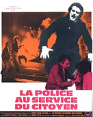 La polizia &egrave; al servizio del cittadino? - French Movie Poster (xs thumbnail)
