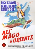 The Wizard of Baghdad - Italian Movie Poster (xs thumbnail)