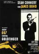 Goldfinger - Danish Re-release movie poster (xs thumbnail)