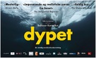 Dj&uacute;pi&eth; - Swedish Movie Poster (xs thumbnail)
