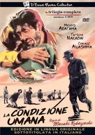 Ningen no joken I - Italian DVD movie cover (xs thumbnail)