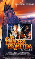 The Princess Bride - Spanish Movie Poster (xs thumbnail)