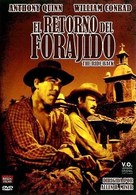 The Ride Back - Spanish DVD movie cover (xs thumbnail)