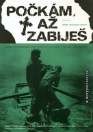 Pockam, az zabijes - Czech DVD movie cover (xs thumbnail)