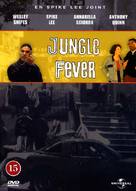 Jungle Fever - Danish DVD movie cover (xs thumbnail)