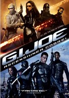 G.I. Joe: The Rise of Cobra - Romanian Movie Cover (xs thumbnail)