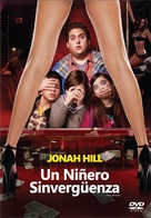 The Sitter - Mexican DVD movie cover (xs thumbnail)