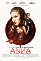 Anna - Mexican Movie Poster (xs thumbnail)