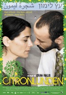 Etz Limon - Swedish Movie Poster (xs thumbnail)