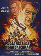 Flying Leathernecks - French Movie Poster (xs thumbnail)