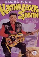 Katma Deger Saban - Turkish Movie Poster (xs thumbnail)