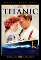 Titanic - Romanian DVD movie cover (xs thumbnail)