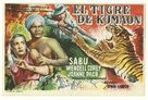 Man-Eater of Kumaon - Spanish Theatrical movie poster (xs thumbnail)
