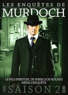 &quot;Murdoch Mysteries&quot; - French DVD movie cover (xs thumbnail)