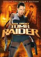 Lara Croft: Tomb Raider - Movie Cover (xs thumbnail)