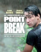 Point Break - British Movie Poster (xs thumbnail)