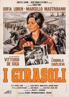 I girasoli - Italian Movie Poster (xs thumbnail)