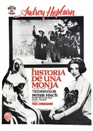 The Nun&#039;s Story - Spanish Movie Poster (xs thumbnail)