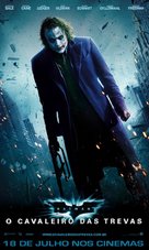 The Dark Knight - Brazilian Movie Poster (xs thumbnail)