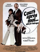 Cours apr&egrave;s moi que je t&#039;attrape - French Movie Poster (xs thumbnail)