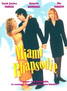 Miami Rhapsody - French DVD movie cover (xs thumbnail)