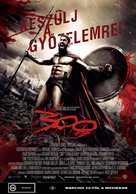 300 - Hungarian Movie Poster (xs thumbnail)