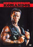 Commando - Serbian DVD movie cover (xs thumbnail)