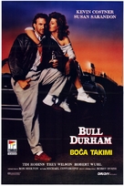 Bull Durham - Turkish VHS movie cover (xs thumbnail)