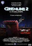 Gremlins 2: The New Batch - Italian Movie Cover (xs thumbnail)