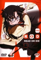 Read or Die - French Movie Cover (xs thumbnail)