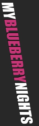 My Blueberry Nights - Logo (xs thumbnail)