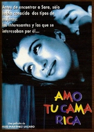 Amo tu cama rica - Spanish poster (xs thumbnail)