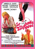 Le t&eacute;l&eacute;phone rose - Belgian Movie Poster (xs thumbnail)