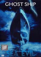Ghost Ship - Swedish Movie Cover (xs thumbnail)