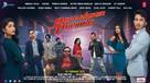 Pareshaan Parinda - Indian Movie Poster (xs thumbnail)
