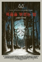 Dead Night - South Korean Movie Poster (xs thumbnail)