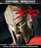 300 - French Movie Cover (xs thumbnail)