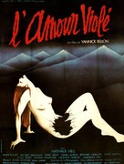 L&#039;amour viol&eacute; - French Movie Poster (xs thumbnail)