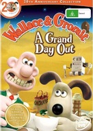 A Grand Day Out with Wallace and Gromit - Australian DVD movie cover (xs thumbnail)