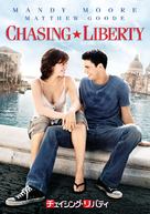 Chasing Liberty - Japanese DVD movie cover (xs thumbnail)