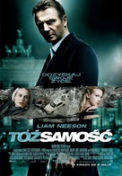 Unknown - Polish Movie Poster (xs thumbnail)