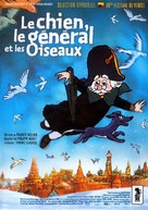 Le chien, le g&eacute;n&eacute;ral et les oiseaux - French Movie Cover (xs thumbnail)