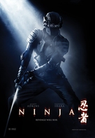 Ninja - Movie Poster (xs thumbnail)
