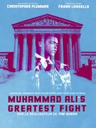 Muhammad Ali&#039;s Greatest Fight - French DVD movie cover (xs thumbnail)