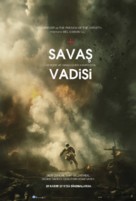 Hacksaw Ridge - Turkish Movie Poster (xs thumbnail)